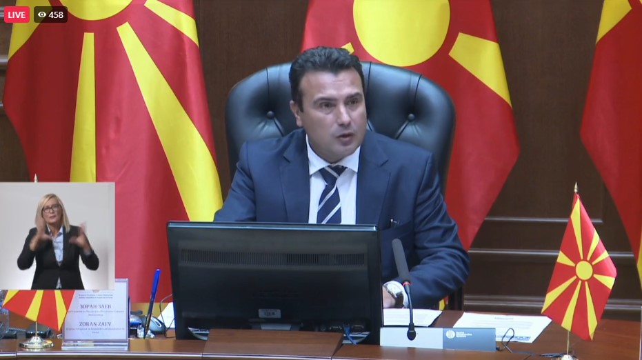 ВМРО-ДПМНЕ: Заев да не развлекува и да ја прифати оставката на Филипче и Хасани