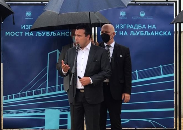 Заев: Сега Скопје се гради со усул