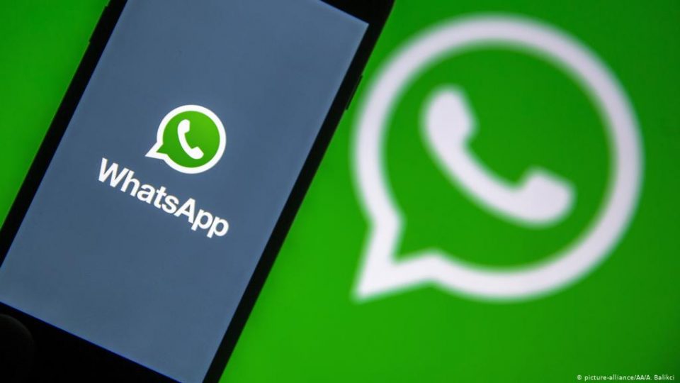 WhatsApp воведува нова опција за поголема приватност