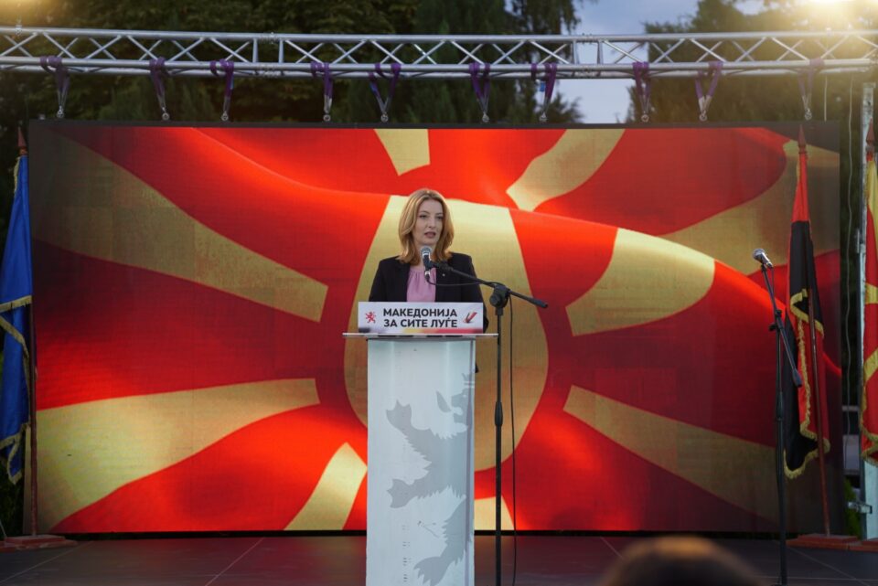Алијанса за Албанците со поддршка за Данела Арсовска: На Скопје му е неопходна промена