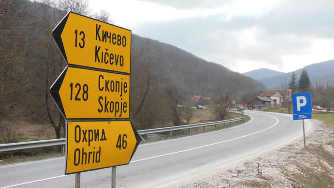 Утре времен прекин на сообраќајот на патот Кичево – Охрид