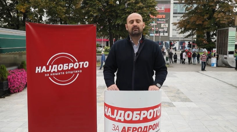Муцунски пред голема победа во Аеродром: Филиповски изгубил со 100 гласа во неговото избирачко место