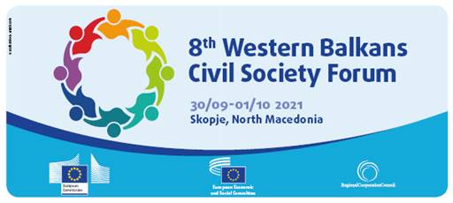 Осмиот Форум на граѓанско општество на Западен Балкан денеска и утре во Скопје