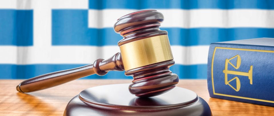 Построги казни за одредени кривични дела, промени во грчкиот Кривичен законик