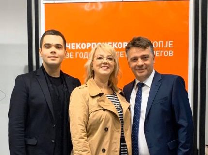 Синот на Петре Шилегов на 24 години отвара свое кафуле во новиот трговски „Ист Гејт Мол“