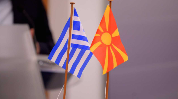 Македонија и Грција чекор поблиску до изградбата на интерконекторот за природен гас