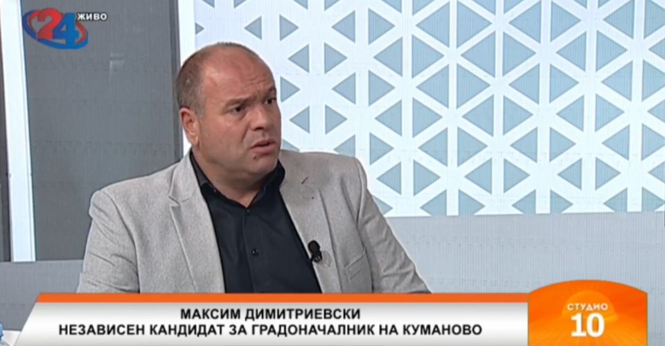 Димитриевски: Заев ми кажа дека имам 67,3% доверба на анкетите