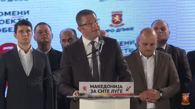 Мицкоски: ВМРО-ДПМНЕ во Програмата нуди повеќе од 14 илјади проекти, нови училишта, градинки, паркови, гасификација