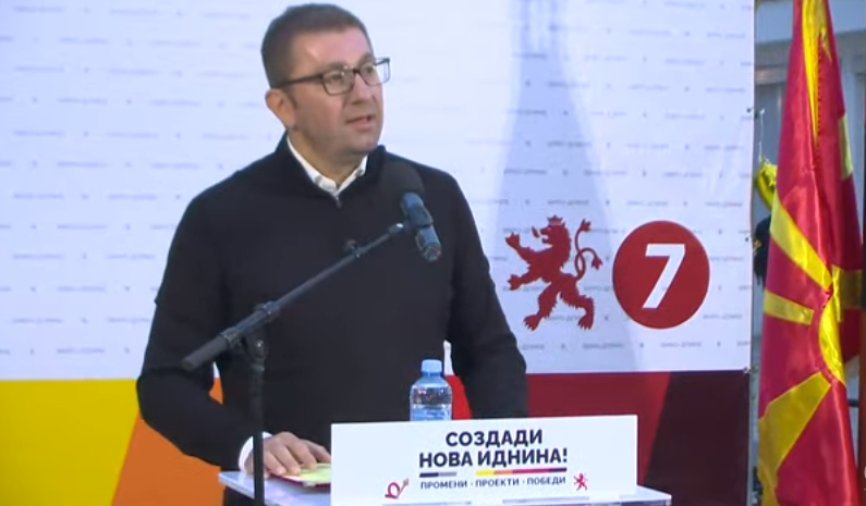 Мицкоски во соработка со опозиција за пад на Заев: Еве во кои општини ВМРО-ДПМНЕ ќе даде поддршка на албанската опозиција
