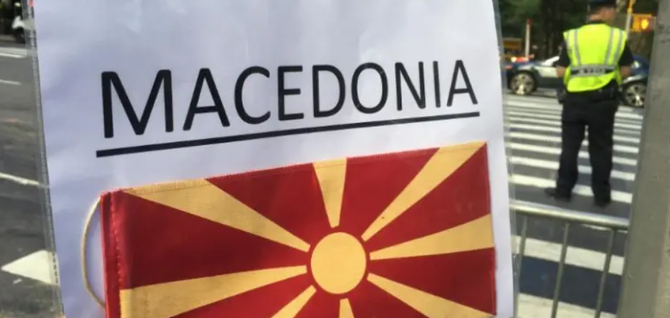 „Си-ен“ кулата во Торонто и Нијагарините водопади ќе светат во боите на македонското знаме