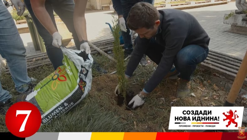 (ВИДЕО) Муцунски: Симболично засадивме седум дрвца, ќе работиме за чист, зелен и безбеден Аеродром