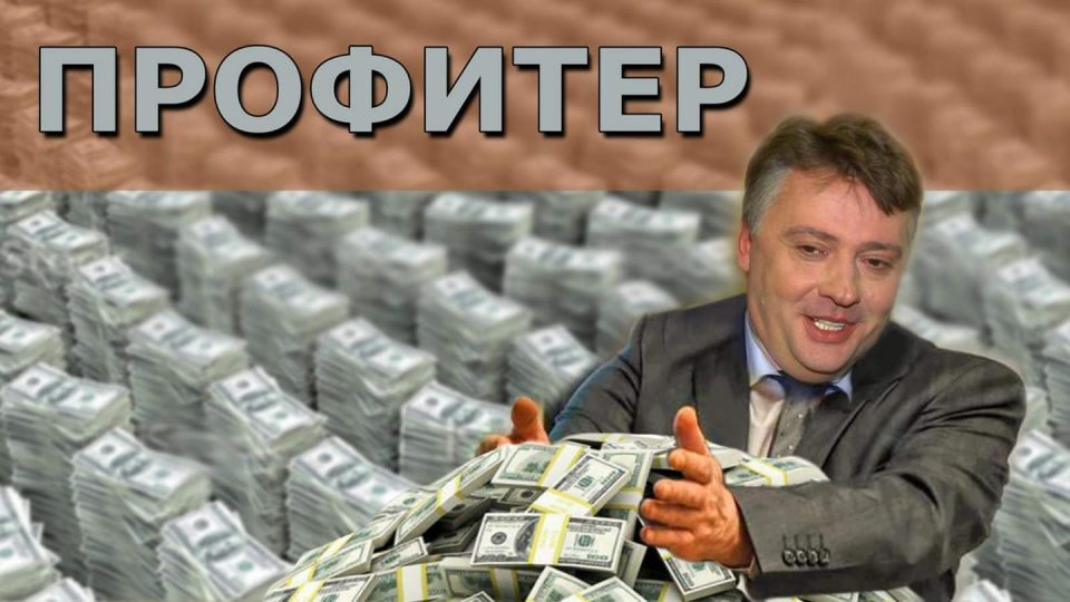 Стоилковски: Петре Шилегов должи одговор како направи пола милион евра повеќе од административна плата
