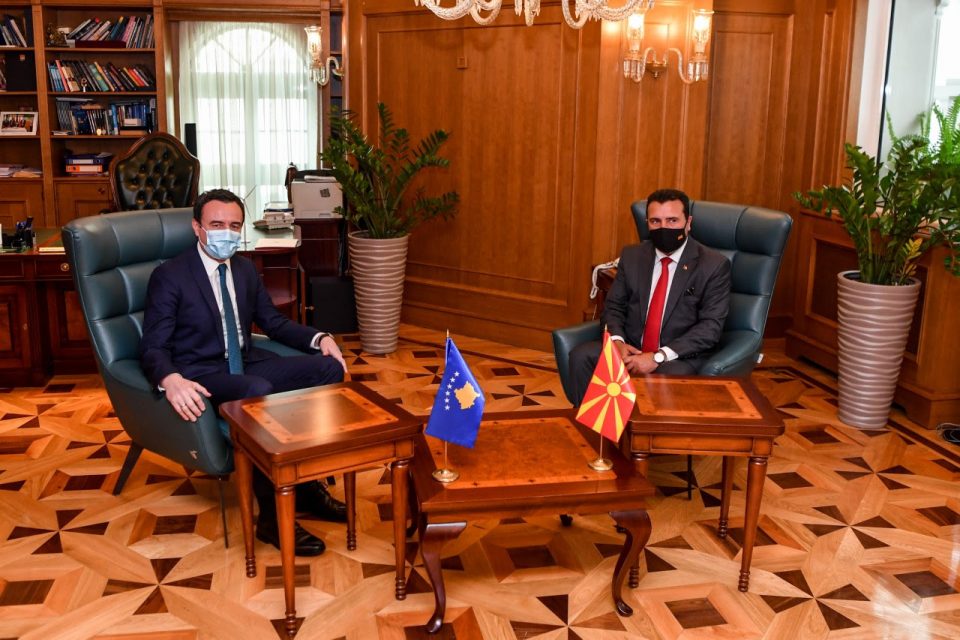 Премиерот Заев го пречека косовскиот колега Курти