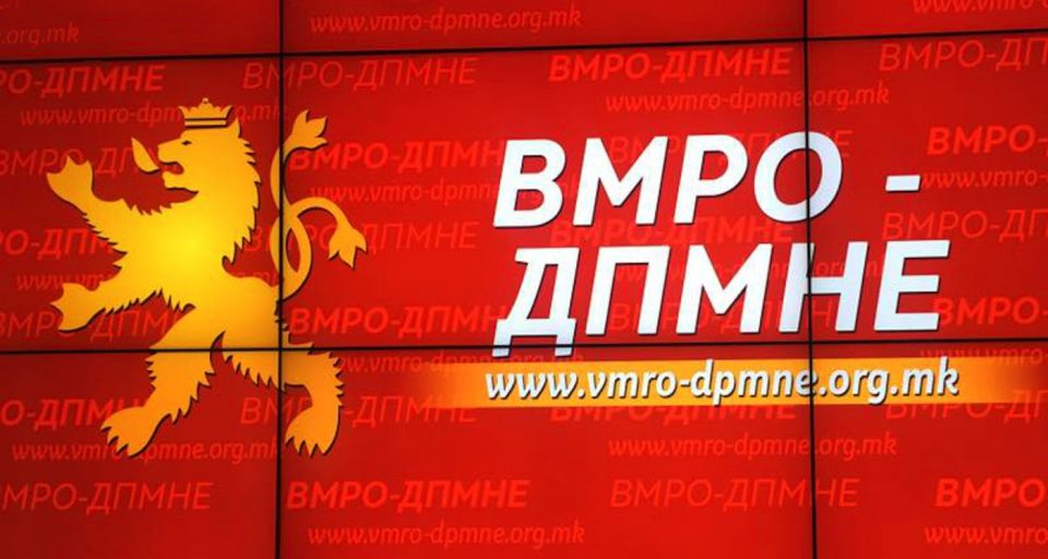 ВМРО-ДПМНЕ: Во МВР има злосторничко здружување
