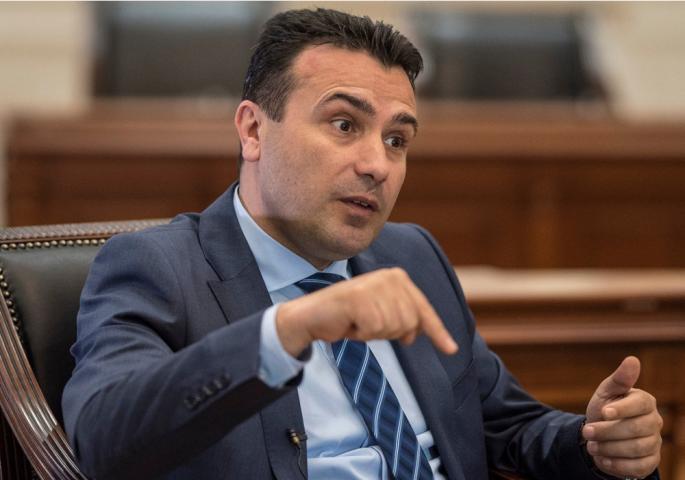 ВМРО-ДПМНЕ: Народот не сака театар од Заев, сака оставка за да има објективна истрага