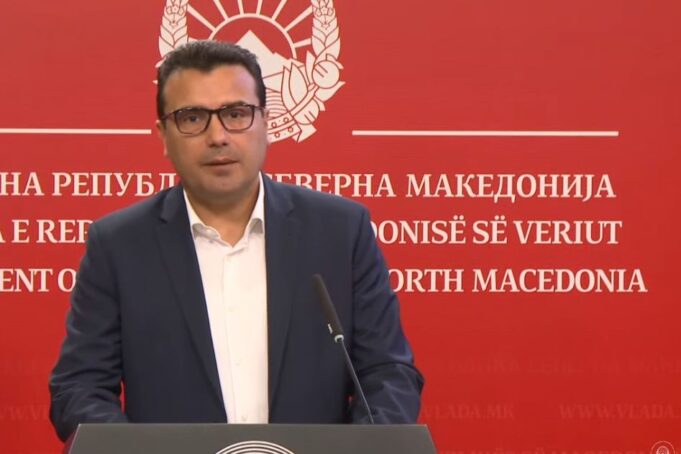 Правата на Албанците не зависат од нивниот број со пописот, вели Заев