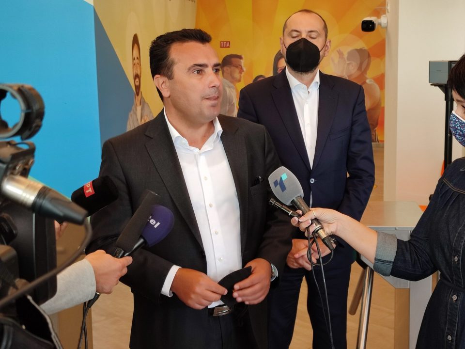 Заев очекува Бугарија да продолжи да и биде партнер и поддржувач на Македонија на нејзиниот европски пат