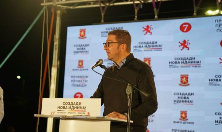 ВМРО-ДПМНЕ: СДСМ се бори за гола власт, во спротивно Заев ќе ја поднесеше оставката која сам ја најавуваше