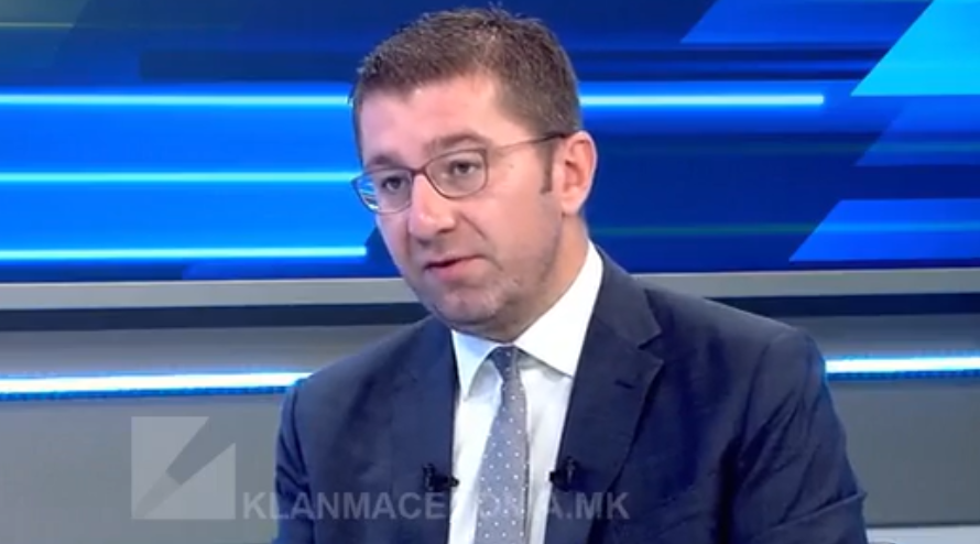 Мицкоски: Човекот кој го поддржа Шилегов, скопјани ги нарече дијагноза, јас не сметам дека тоа се вредностите кои им се потребни на скопјани