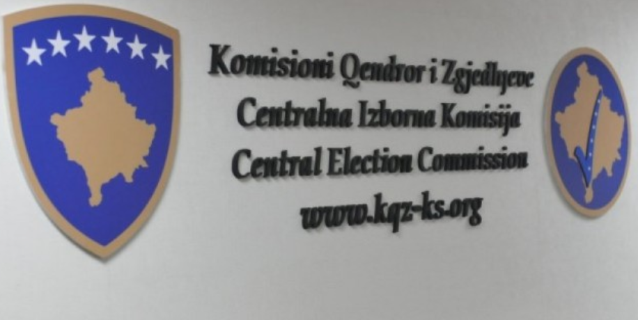 ЦИК: На локалните избори во Косово излезноста е 42,85 отсто