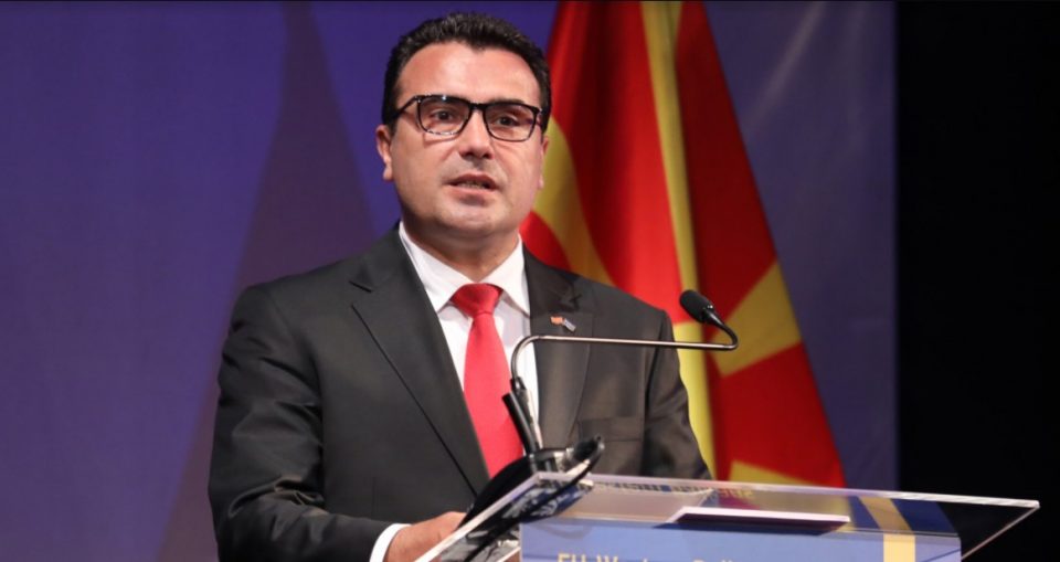 Заев: Ја осудуваме политиката водена од Република Бугарија против Македонија