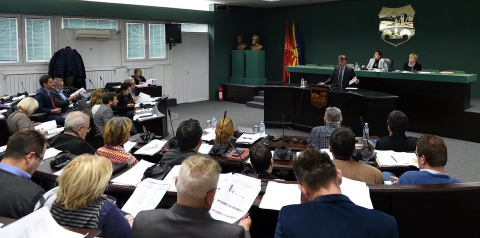Во Советот на Град Скопје ВМРО ДПМНЕ ќе има 17 советници, познат е целиот состав