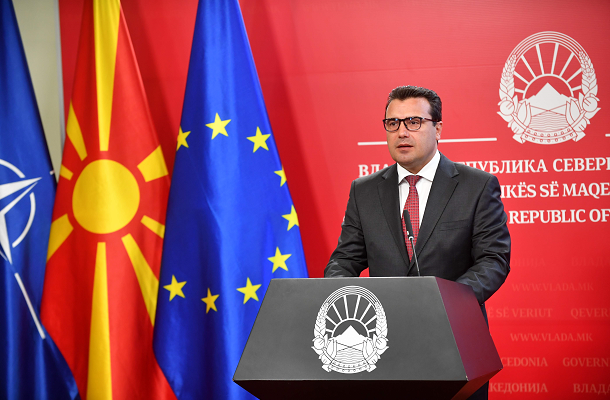 Заев: Естонија е гласна во поддршката за почеток на преговорите на Северна Македонија со ЕУ