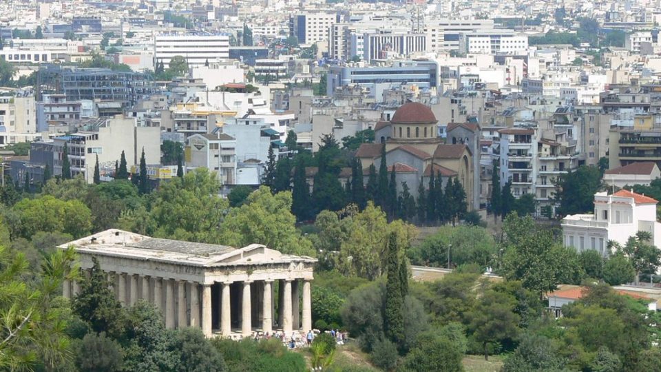 Во Атина отворен Центар за борба со родовото насилство и повеќекратна дискриминација