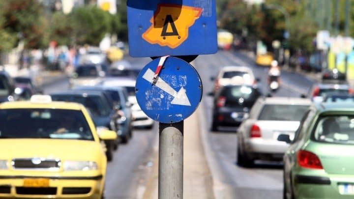 Атина ја враќа мерката пар-непар за да се намали сообраќајниот метеж
