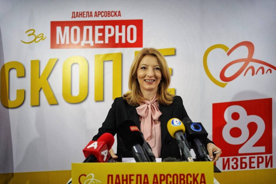 Арсовска: За првите 82 дена во Скопје ќе спроведам 15 проекти