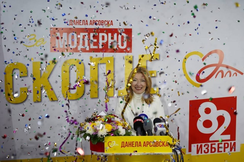 Голема победа на Данела Арсовска со над 28.000 гласа разлика