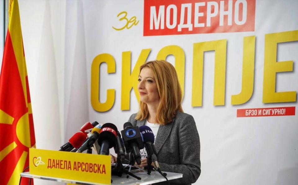 Арсовска најави тужба за лажни обвинувања