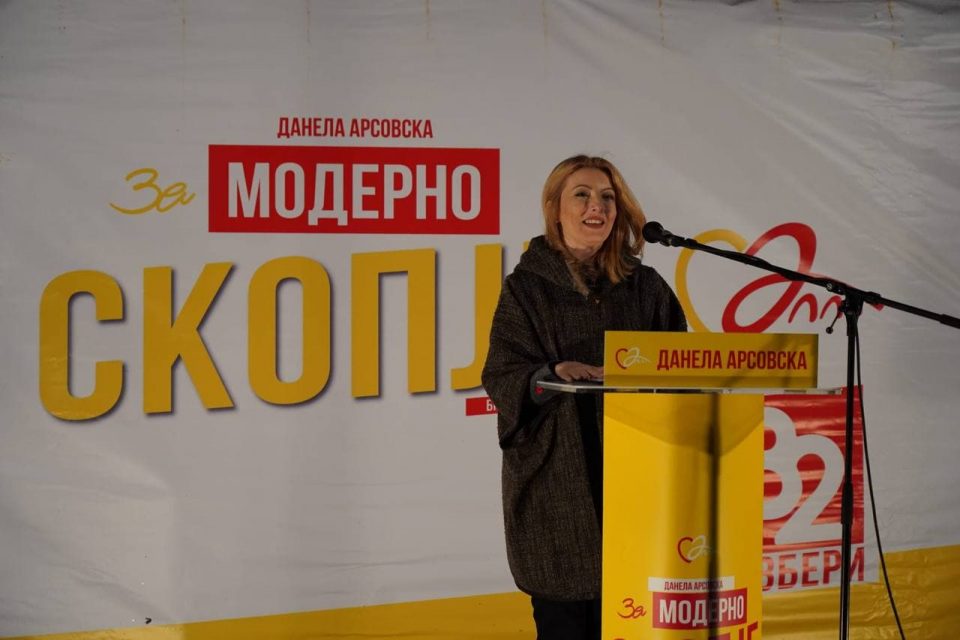 Скопје повторно ќе биде град на соживот, соработка и солидарност, порача Арсовска од Сарај
