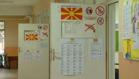 Во Делчево гласале над 29 отсто од граѓаните, а во Македонска Каменица над 26 отсто