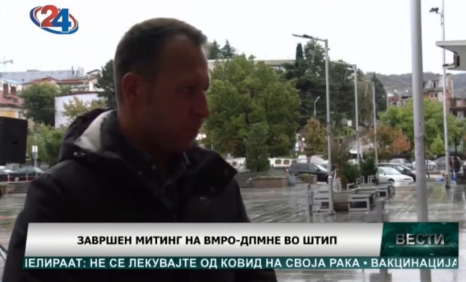 (ВИДЕО) Јанушев: СДСМ со поткуп, закани и уцени се обидува да го спречи потопот кој ќе се случи во недела