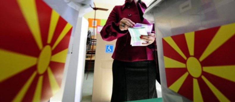 Анкета: Победа на кандидатите на ВМРО-ДПМНЕ на локалните избори