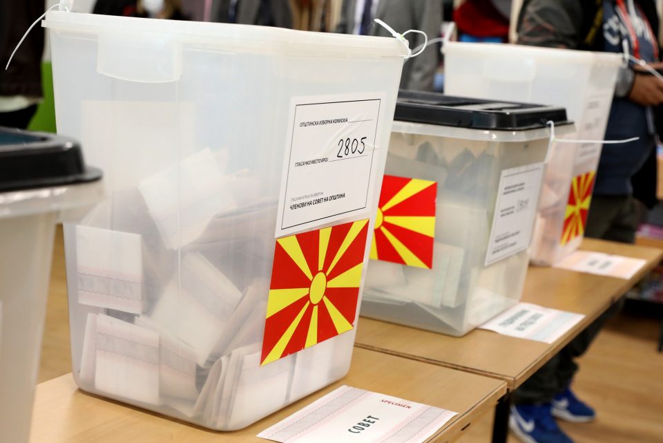 Победа на ВМРО-ДПМНЕ во вкупно 42 општини и Град Скопје, СДСМ со 16 градоначалнички места
