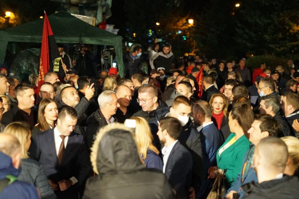 (ВО ЖИВО) Мини митинг на ВМРО-ДПМНЕ во Демир Хисар