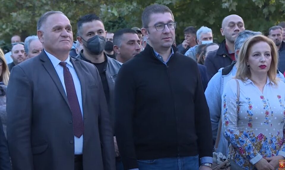 (ВО ЖИВО) Митинг на ВМРО-ДПМНЕ во Петровец