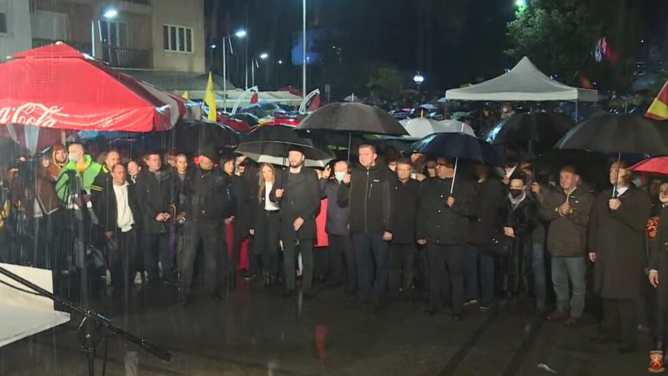 (ВО ЖИВО) Завршен митинг на ВМРО-ДПМНЕ во Штип