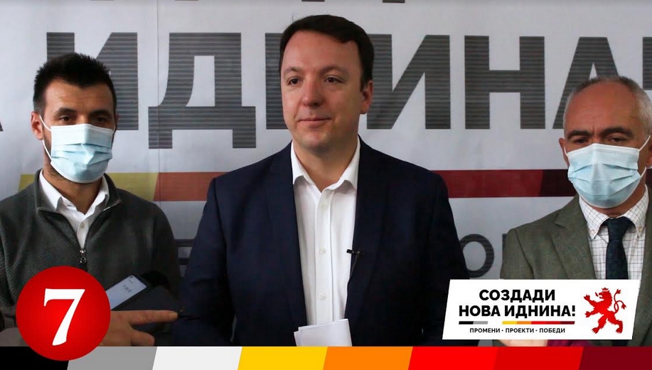 (ВИДЕО) Николоски: Глас за помалите политички партии или неизлегување на гласање е глас за Заев, затоа излезете масовно и гласајте за ВМРО-ДПМНЕ