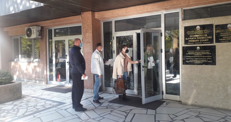 Недостасуваат судии и стручни соработници во Основниот суд во Куманово