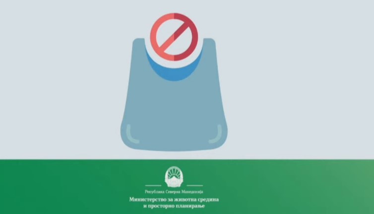 Пластичните кеси ќе станат минато: Заев и Нуредини промовираа нови еко – правила
