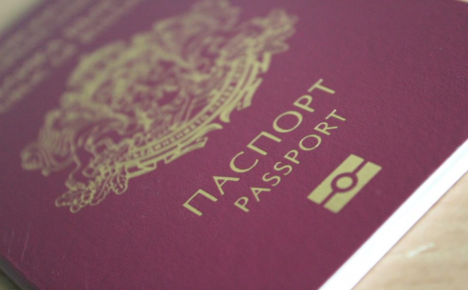 Македонскиот пасош на 31 место на листата на „најмоќни патни исправи“ во светот