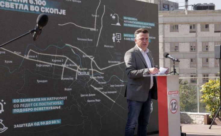 Шилегов: Скопје станува град без шалтери