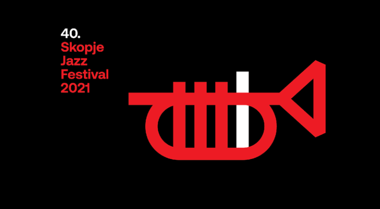 Почнува јубилејното 40. издание на Скопје џез фестивал