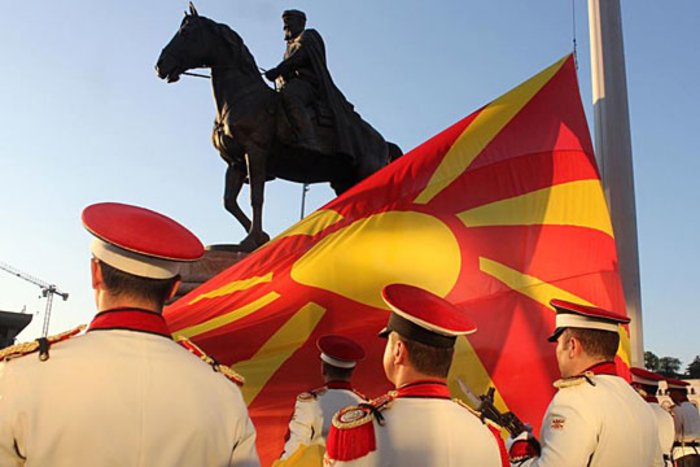 Денот на Македонската револуционерна борба – 23 oктомври, неработен за сите граѓани