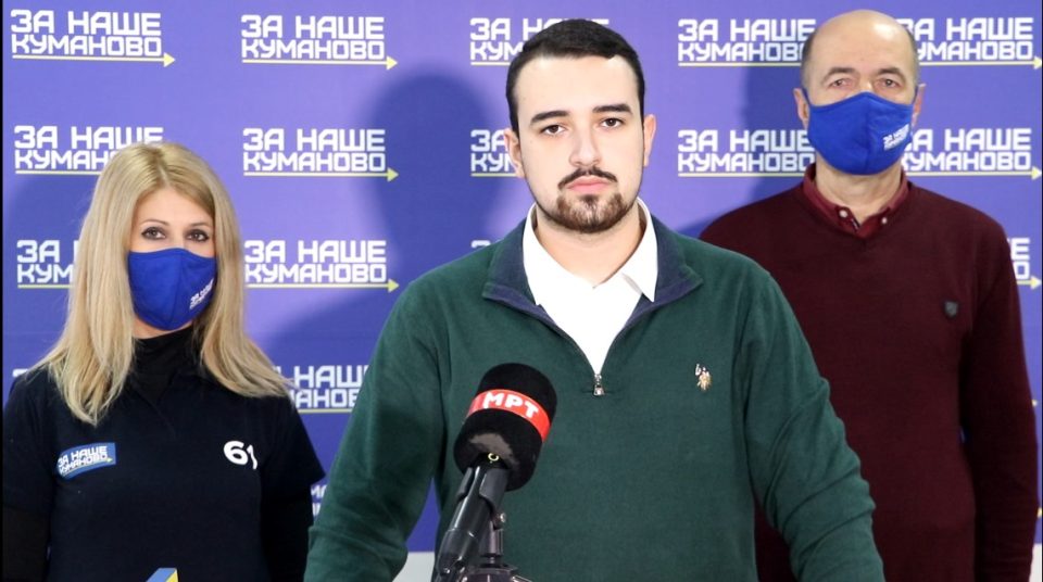 Кандидат за советник на СДСМ нападнал противничка од „За наше Куманово“