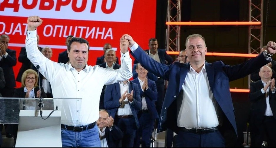 СДСМ на чекор до губење на локалната власт во Битола