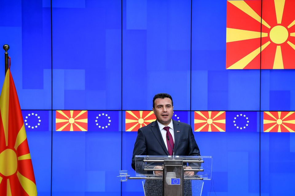 И покрај промената на уставното име, датумот за ЕУ сè уште недостижна цел за Македонија